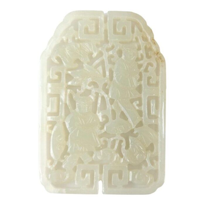 antique chinese white nephrite hetian jade carved pendant plaque 1