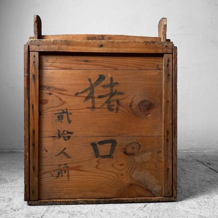 japanese taisho era mokubako storage box in wood 1920s 1