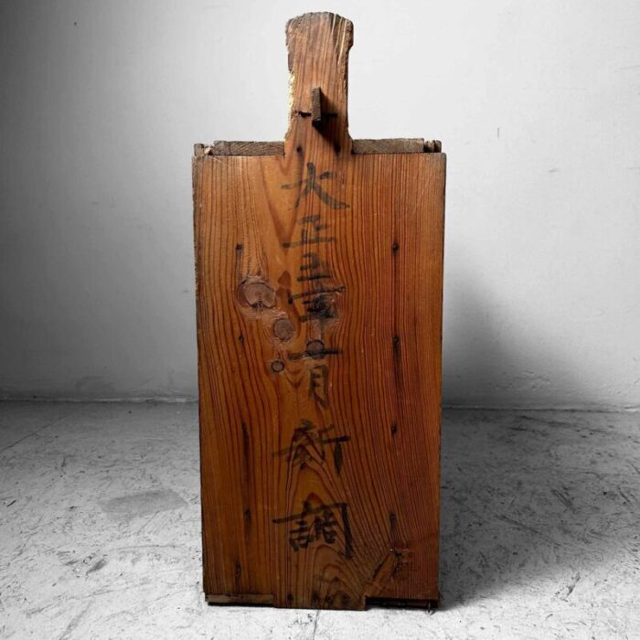 japanese taisho era mokubako storage box in wood 1920s 14