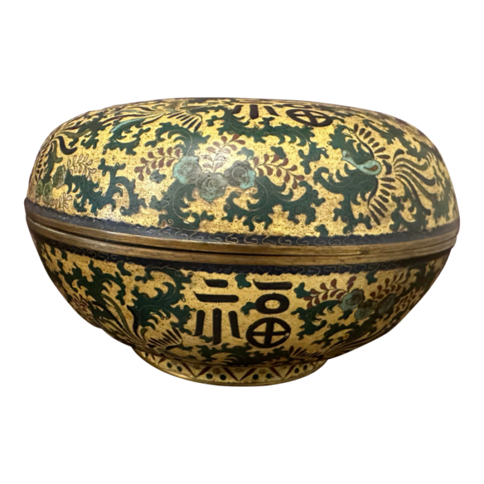 mid 19th century chinese cloisonne lidded bowl with a dragon 7953