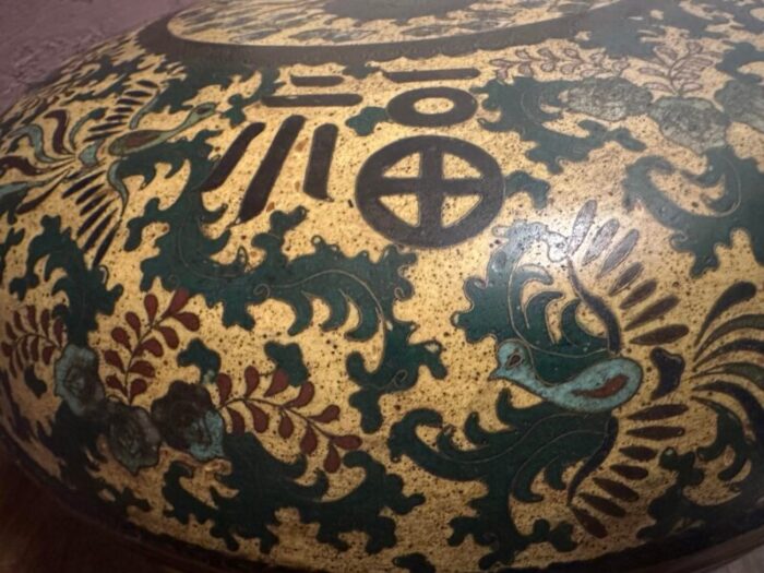 mid 19th century chinese cloisonne lidded bowl with a dragon 9438