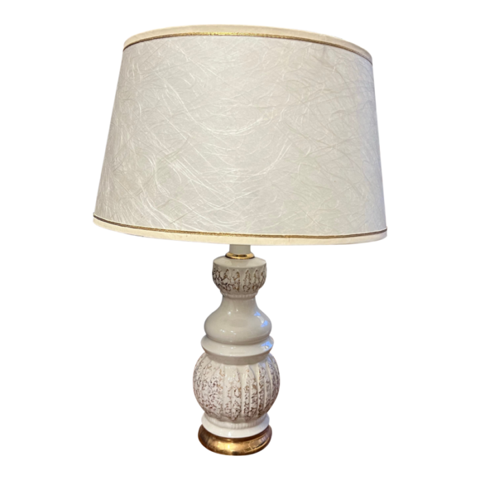 mid century modern atomic gold and white table lamp 5017