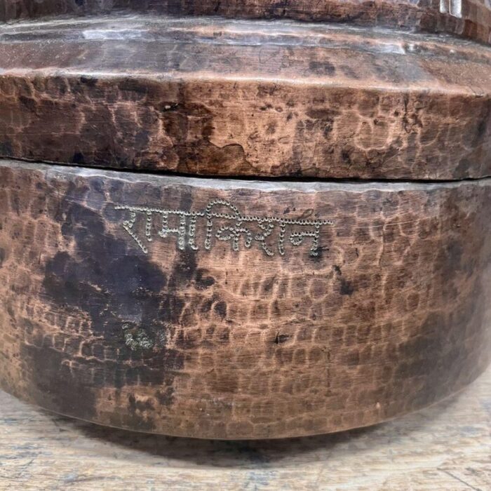 vintage indian large copper container 2676