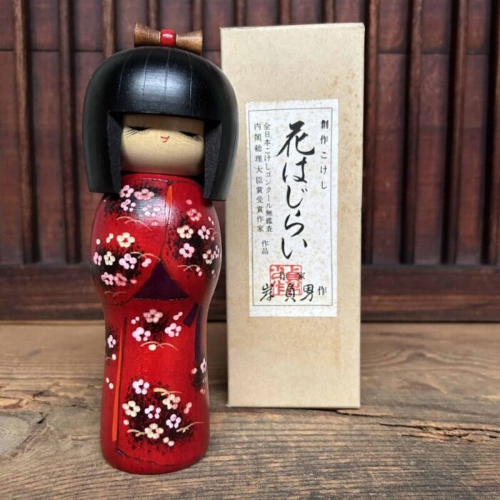 vintage sakura kokeshi by kishi sadao sadao kishi japan 1970s 3