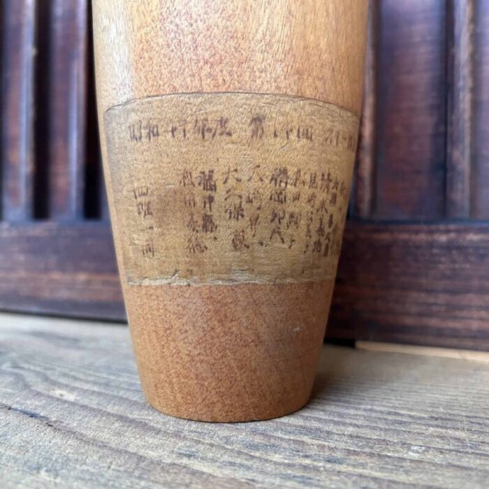 vintage sosaku kokeshi by misui japan 1960s 9